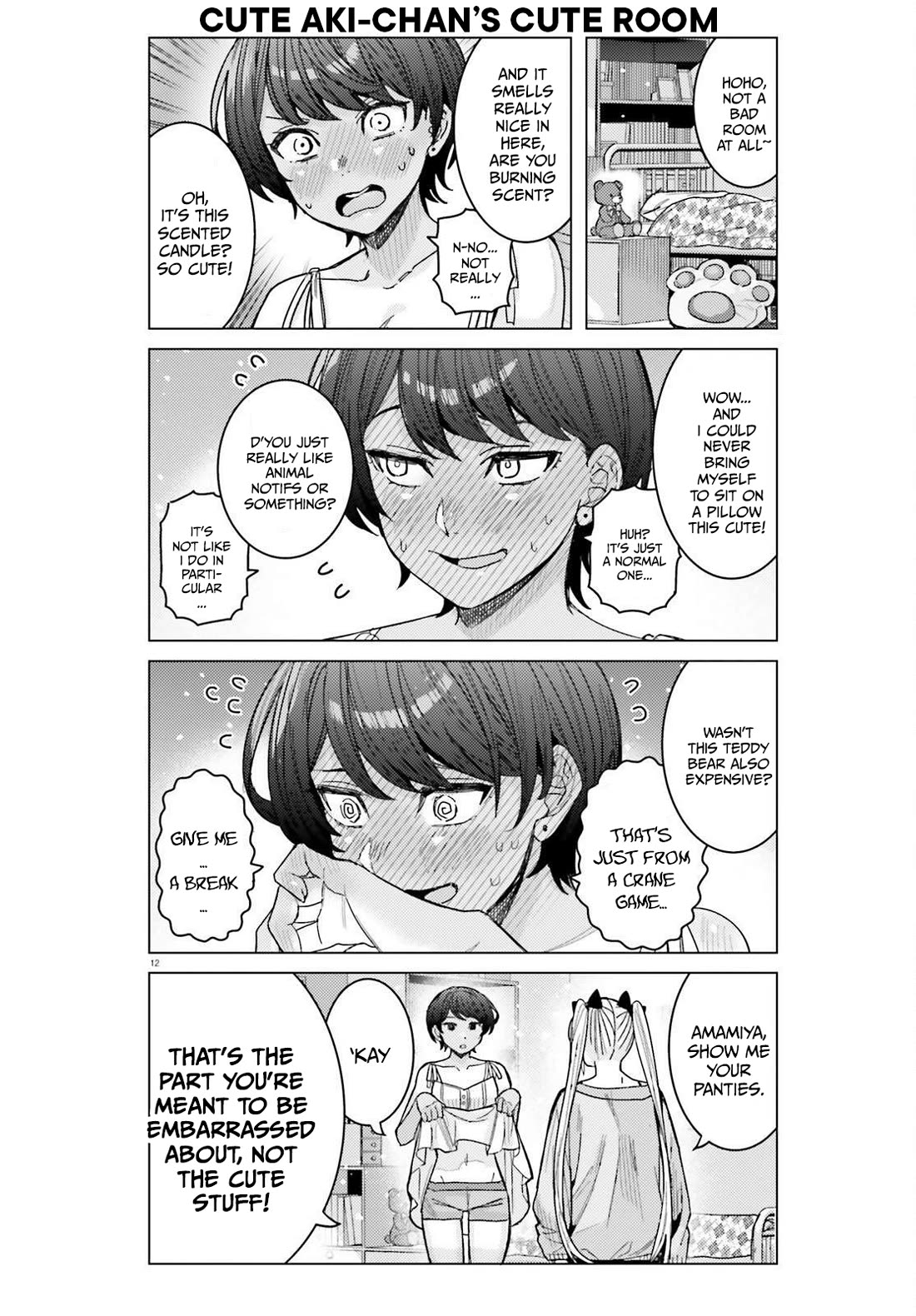 Himegasaki Sakurako wa Kyoumo Fubin Kawaii! Chapter 58 page 12 - Chapter 58