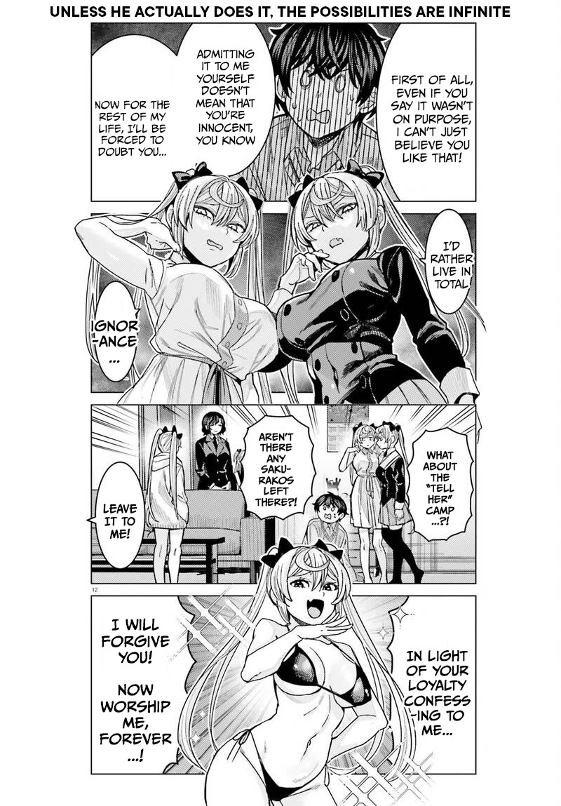 Himegasaki Sakurako wa Kyoumo Fubin Kawaii! Chapter 59 page 12 - Chapter 59