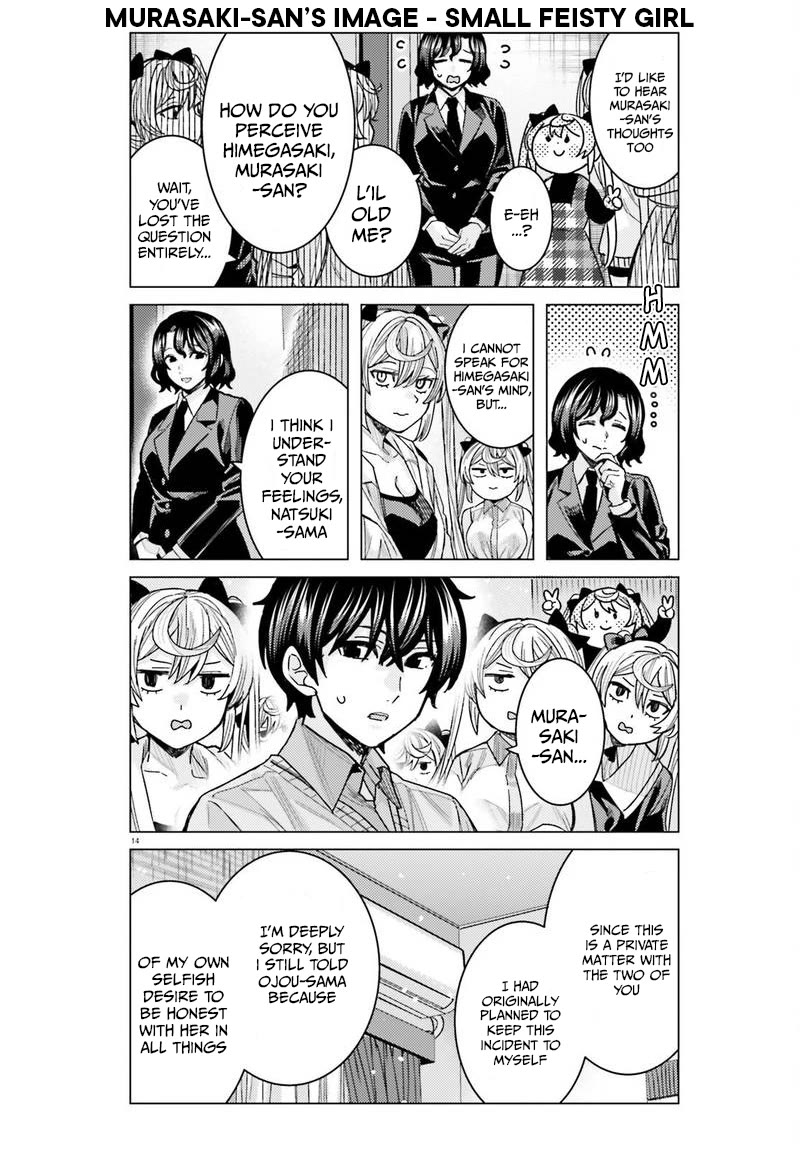 Himegasaki Sakurako wa Kyoumo Fubin Kawaii! Chapter 59 page 14 - Chapter 59