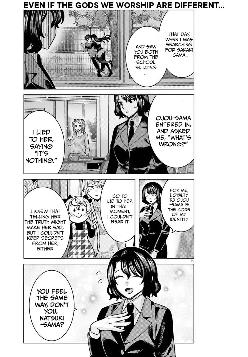 Himegasaki Sakurako wa Kyoumo Fubin Kawaii! Chapter 59 page 15 - Chapter 59