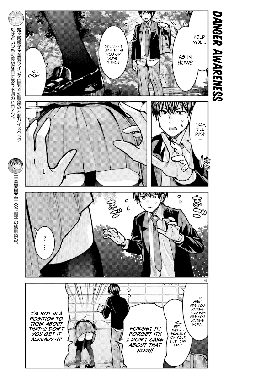 Himegasaki Sakurako wa Kyoumo Fubin Kawaii! Chapter 6 page 5 - Chapter 6