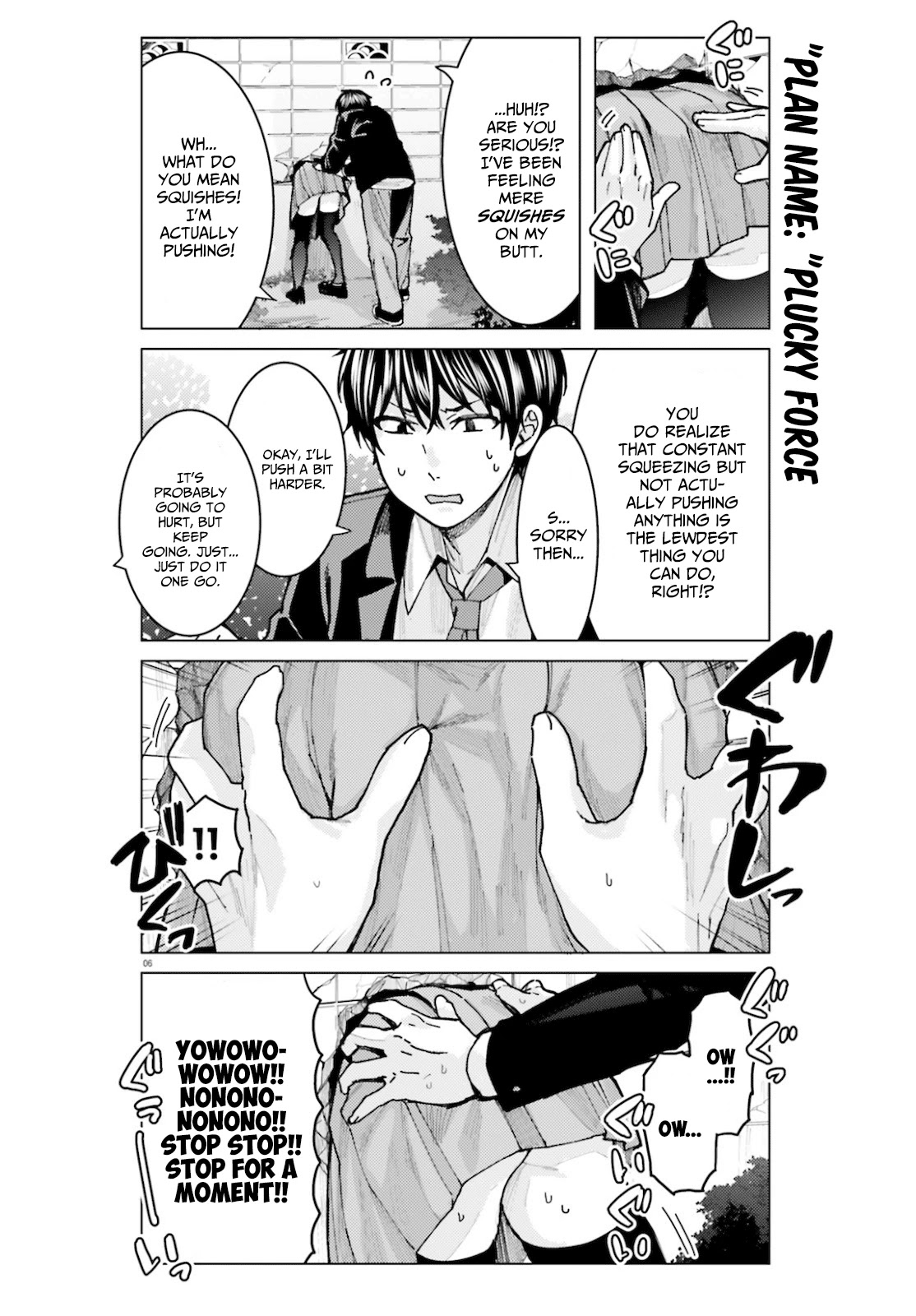 Himegasaki Sakurako wa Kyoumo Fubin Kawaii! Chapter 6 page 6 - Chapter 6