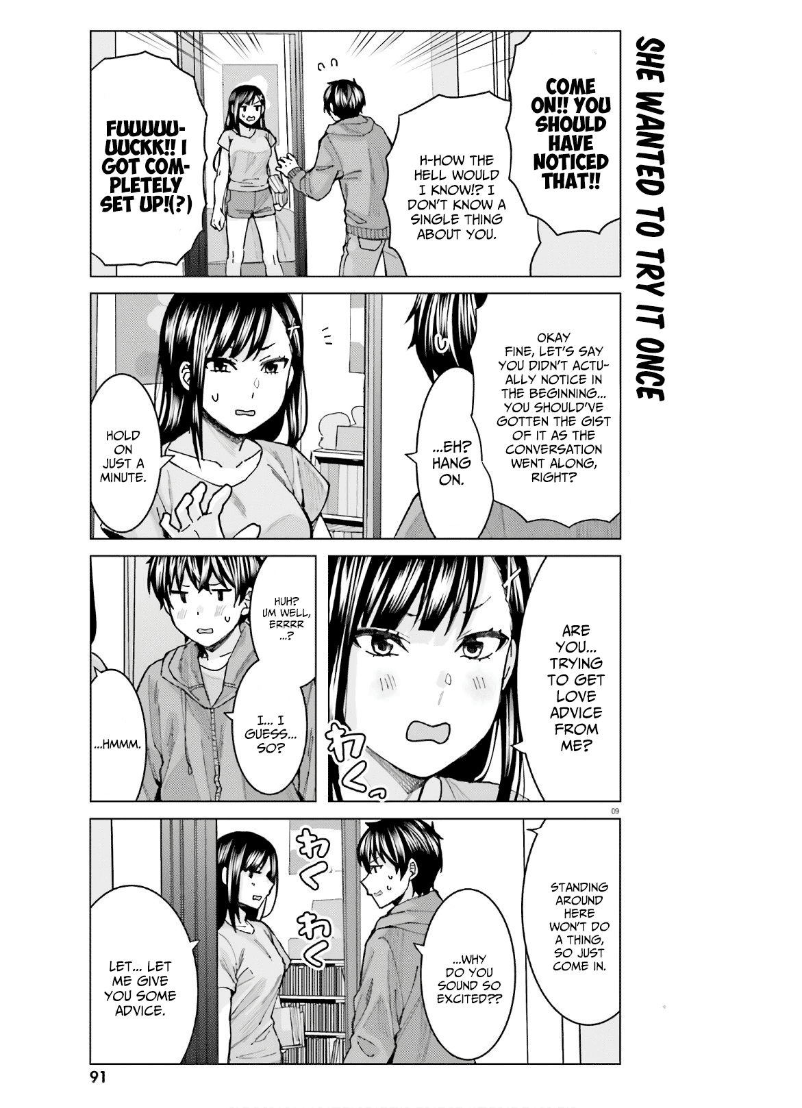 Himegasaki Sakurako wa Kyoumo Fubin Kawaii! Chapter 7 page 9 - Chapter 7