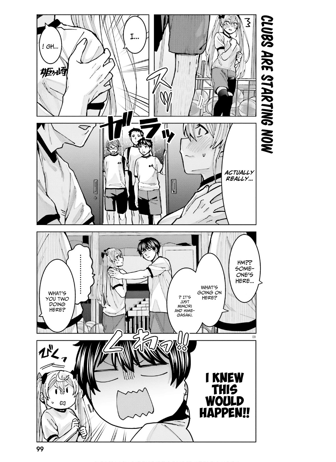 Himegasaki Sakurako wa Kyoumo Fubin Kawaii! Chapter 8 page 9 - Chapter 8