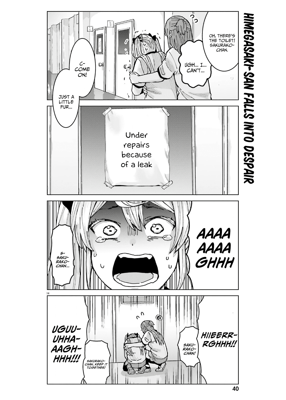 Himegasaki Sakurako wa Kyoumo Fubin Kawaii! Chapter 9 page 14 - Chapter 9