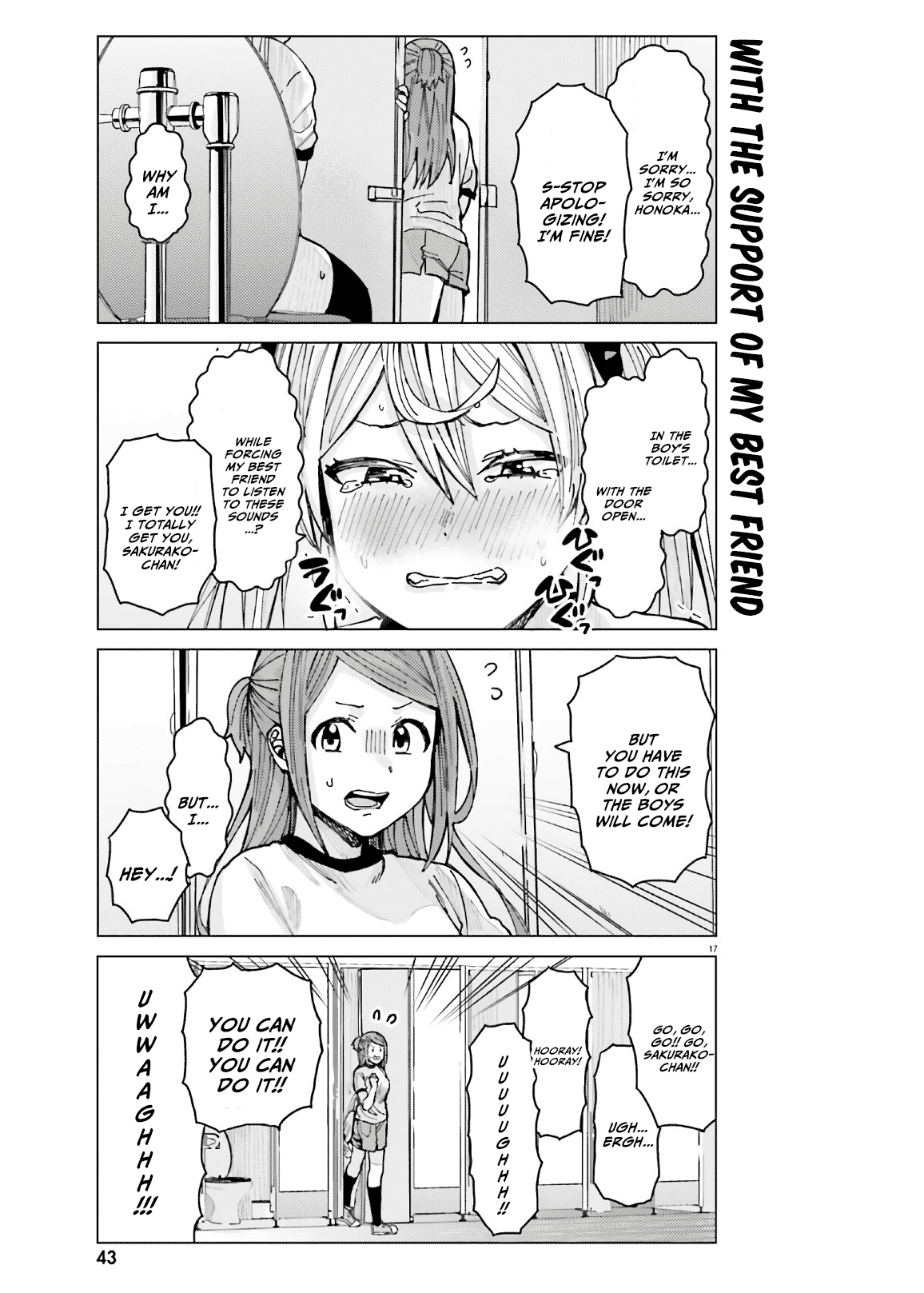 Himegasaki Sakurako wa Kyoumo Fubin Kawaii! Chapter 9 page 17 - Chapter 9
