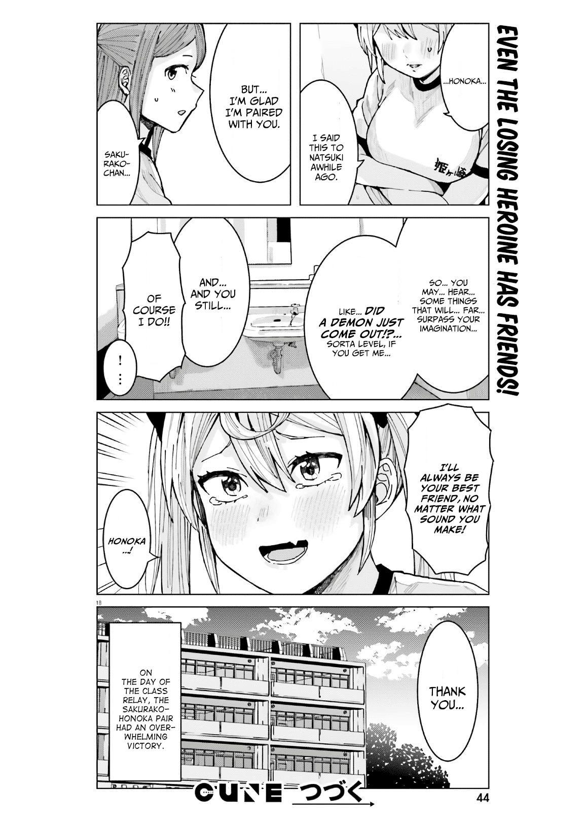 Himegasaki Sakurako wa Kyoumo Fubin Kawaii! Chapter 9 page 18 - Chapter 9