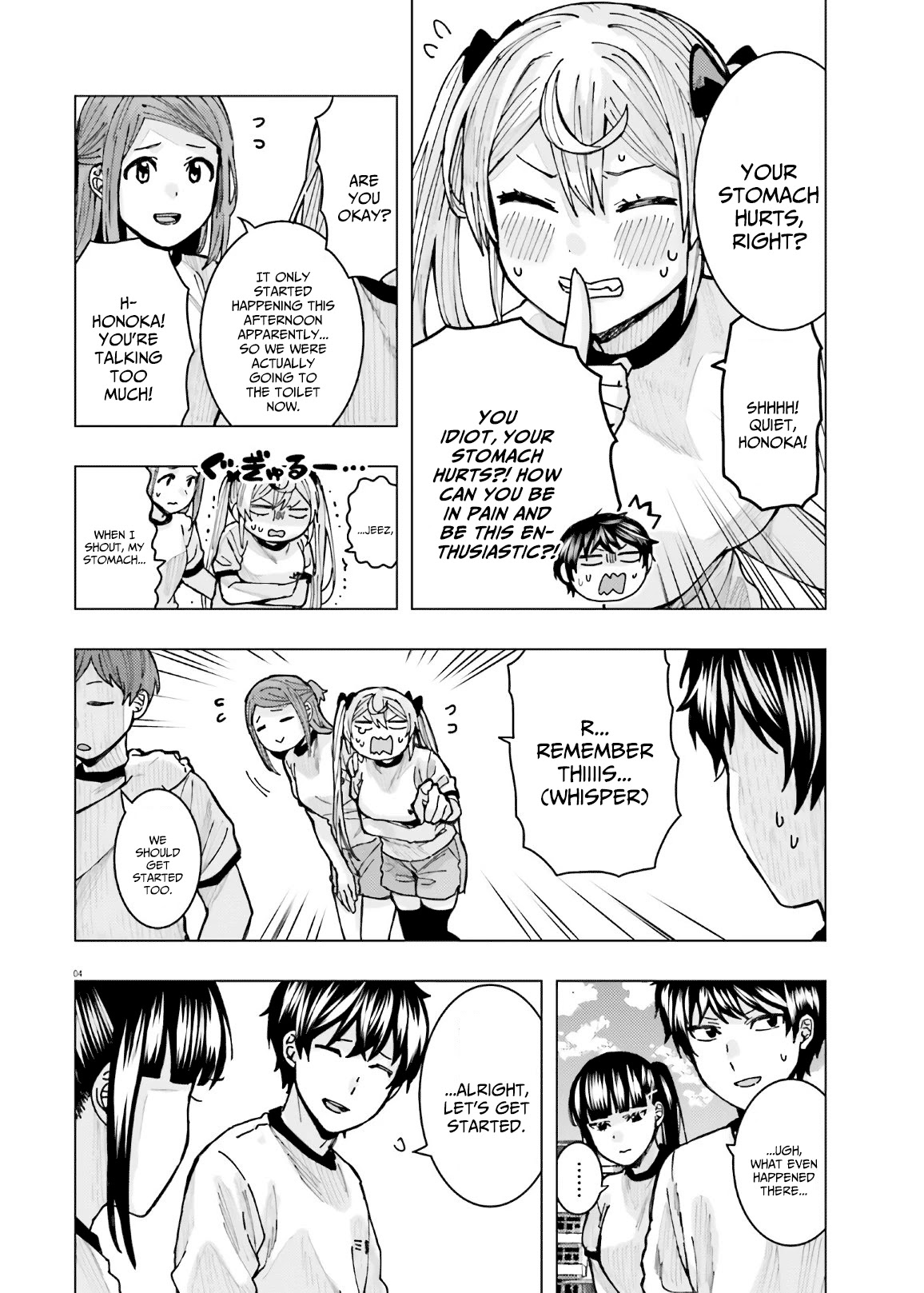 Himegasaki Sakurako wa Kyoumo Fubin Kawaii! Chapter 9 page 4 - Chapter 9