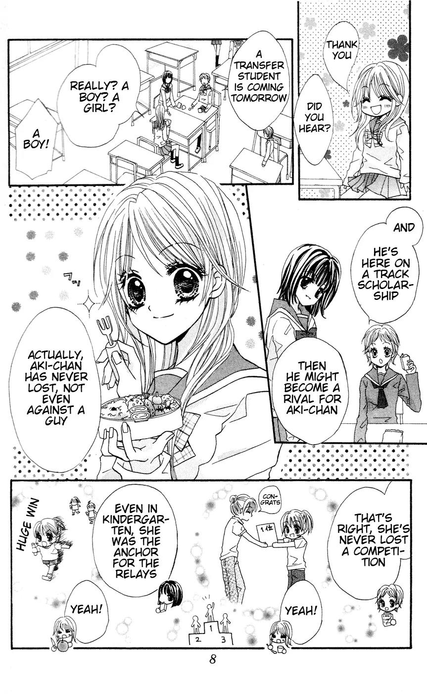 Himegimi no Aikon Chapter 1 page 10 - Chapter 1