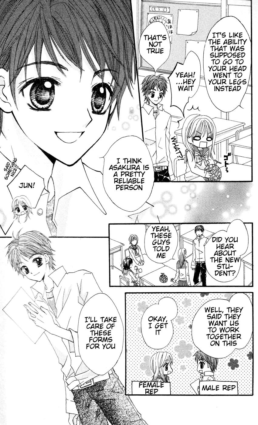 Himegimi no Aikon Chapter 1 page 11 - Chapter 1
