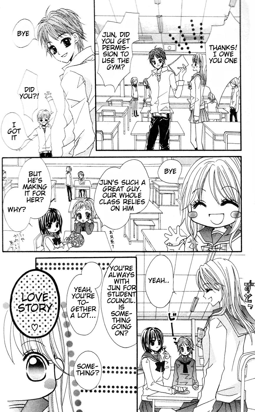 Himegimi no Aikon Chapter 1 page 12 - Chapter 1