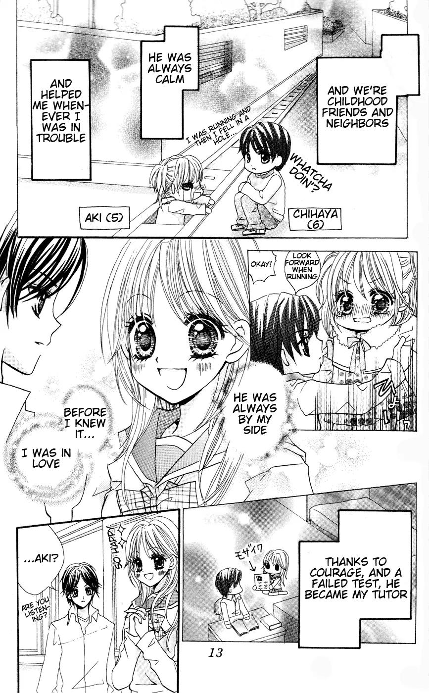 Himegimi no Aikon Chapter 1 page 15 - Chapter 1