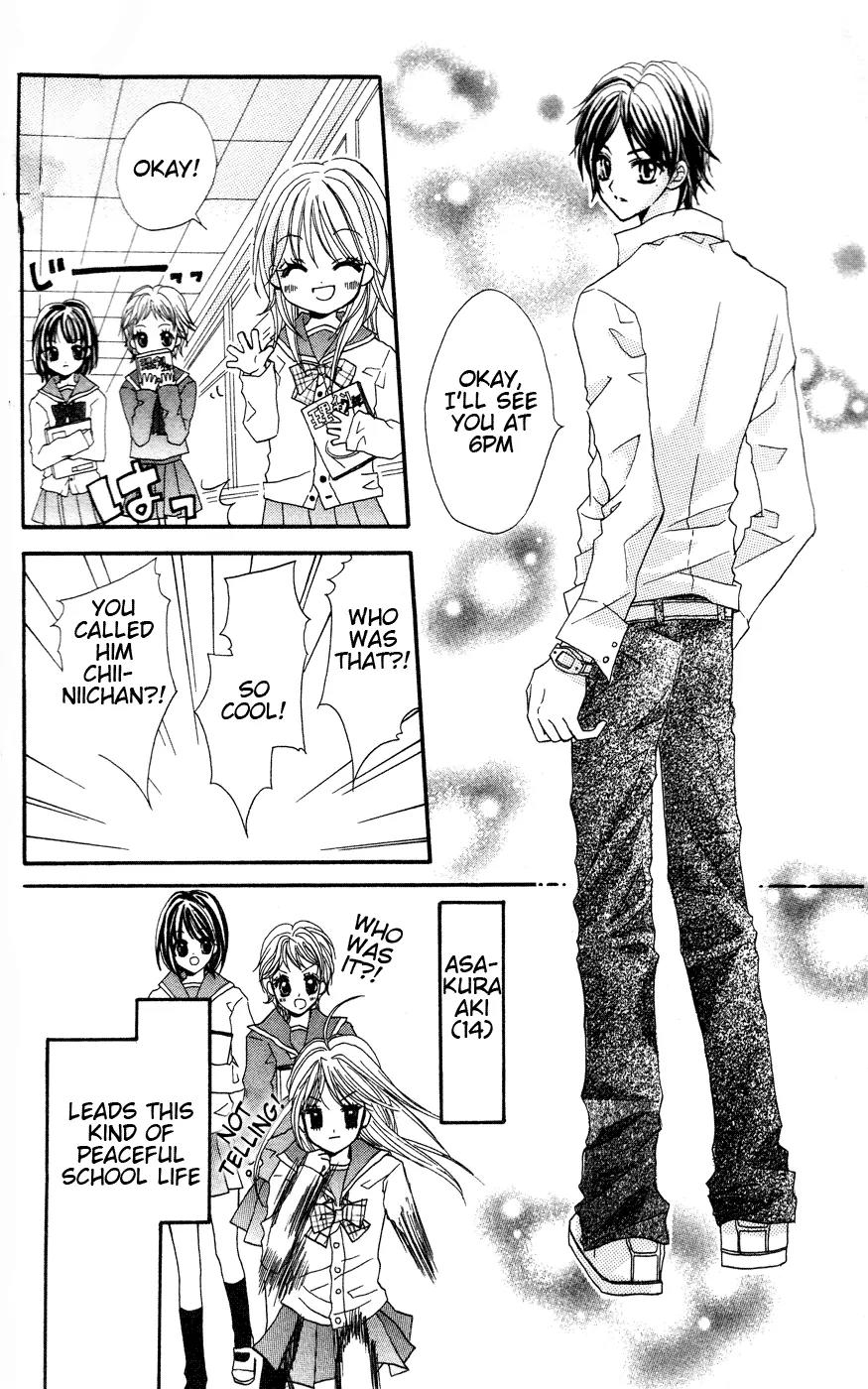 Himegimi no Aikon Chapter 1 page 16 - Chapter 1