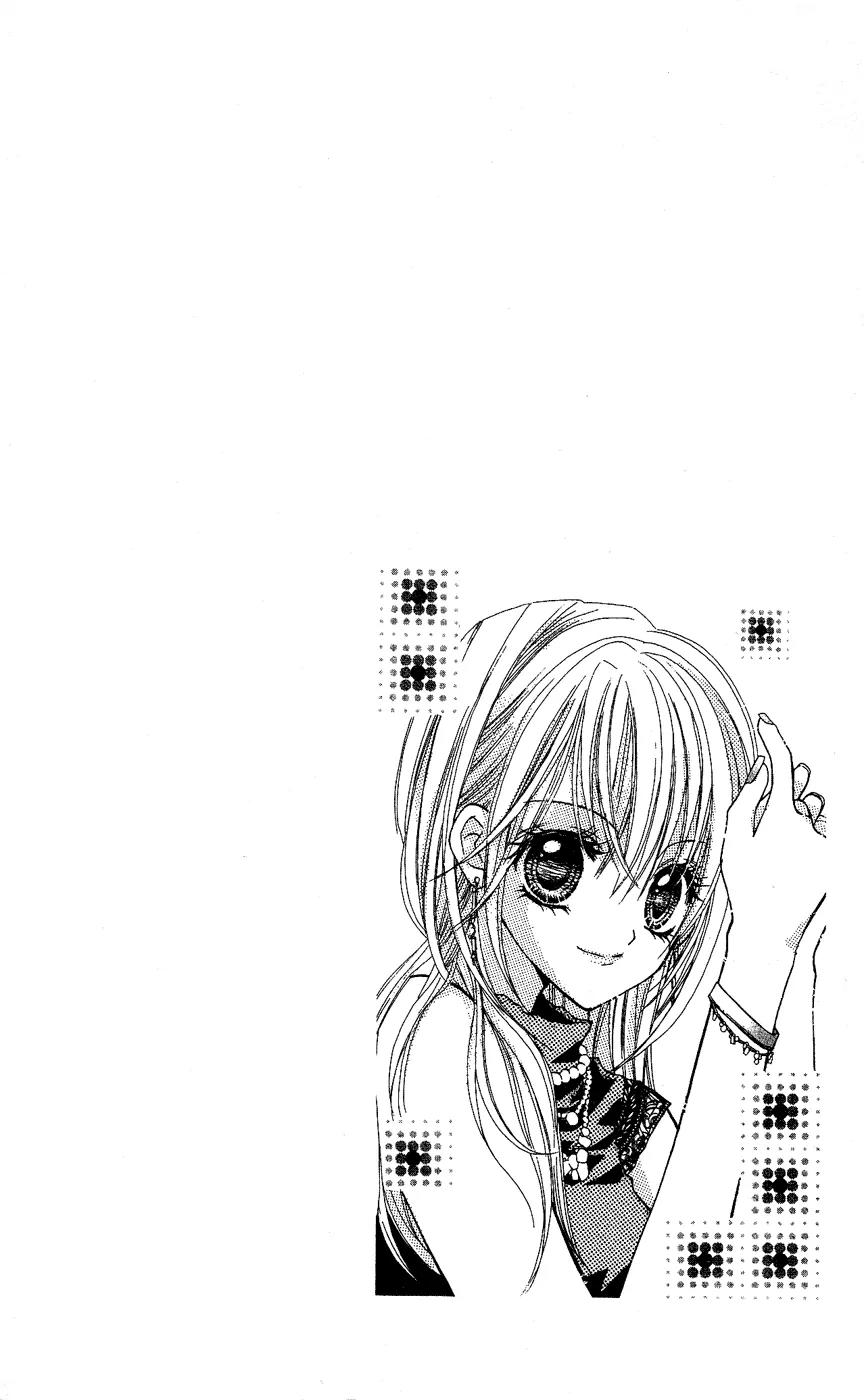 Himegimi no Aikon Chapter 1 page 6 - Chapter 1