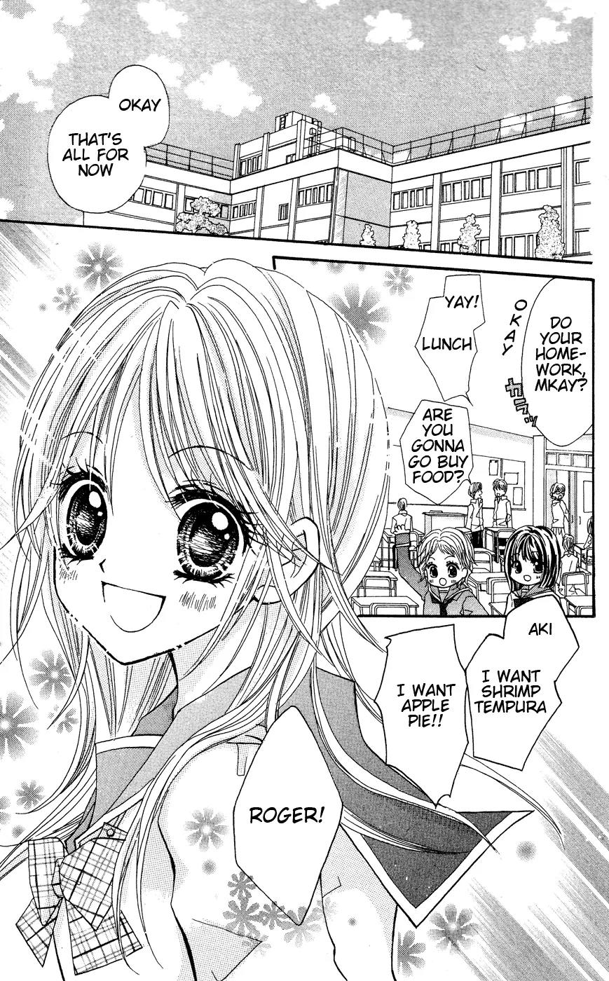 Himegimi no Aikon Chapter 1 page 7 - Chapter 1
