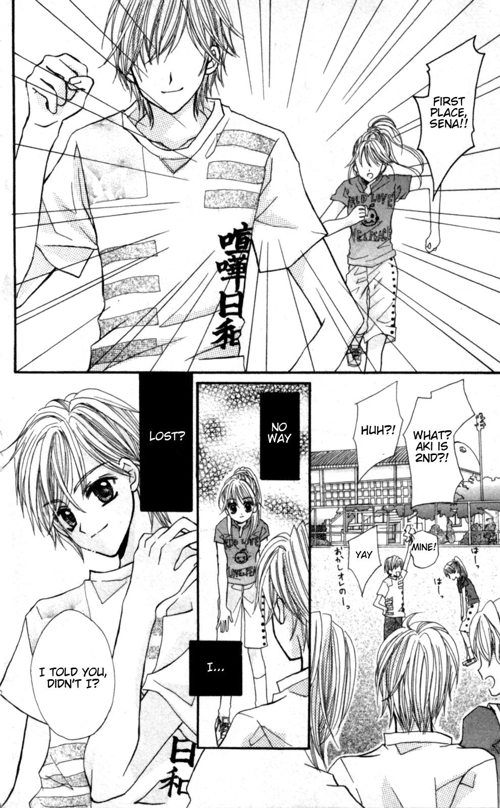 Himegimi no Aikon Chapter 2 page 10 - Chapter 2