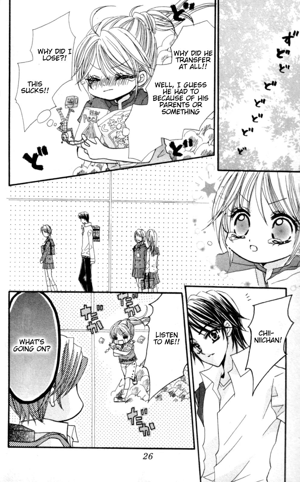 Himegimi no Aikon Chapter 2 page 12 - Chapter 2