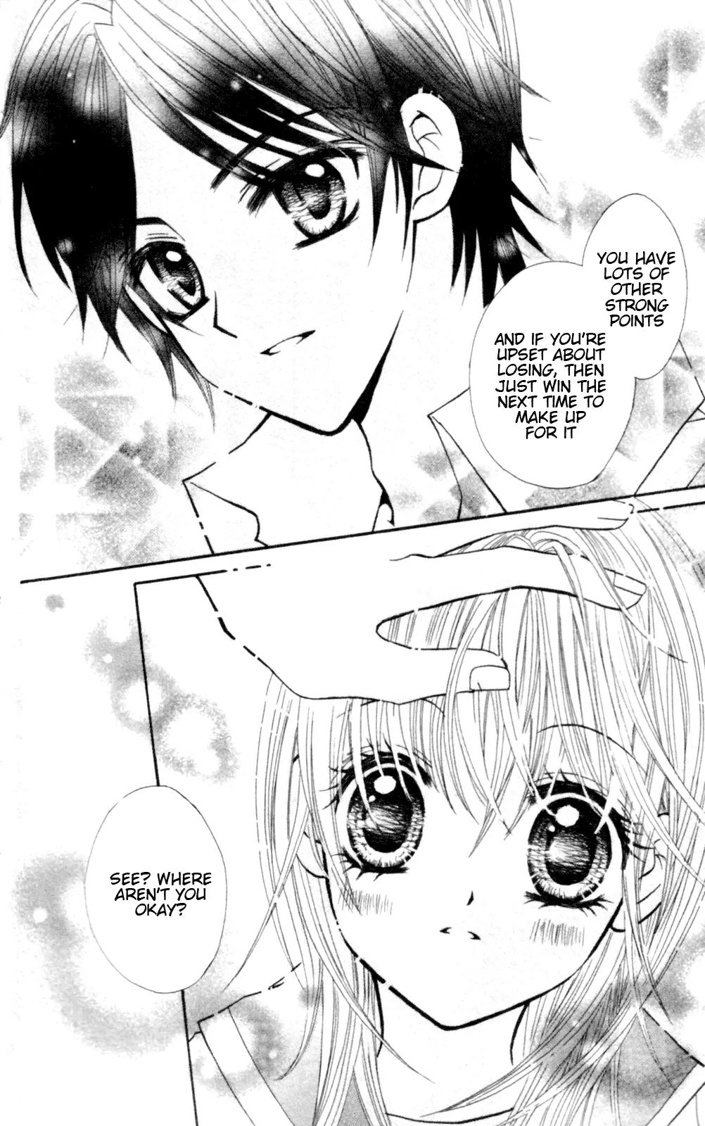 Himegimi no Aikon Chapter 2 page 14 - Chapter 2