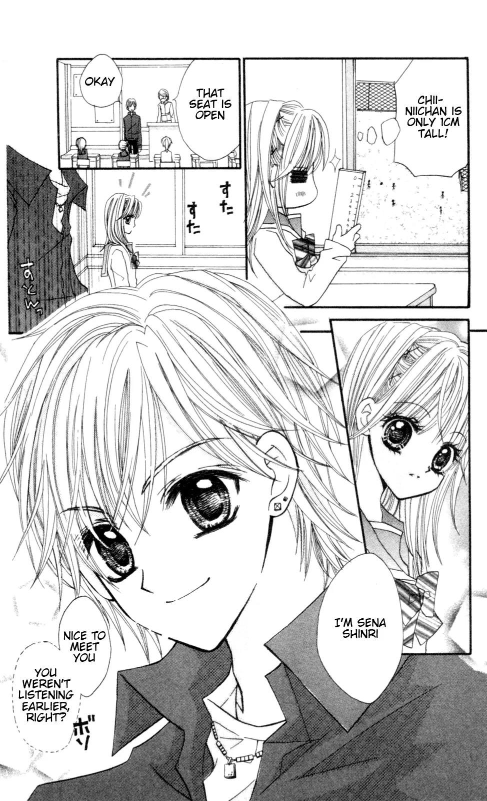Himegimi no Aikon Chapter 2 page 2 - Chapter 2