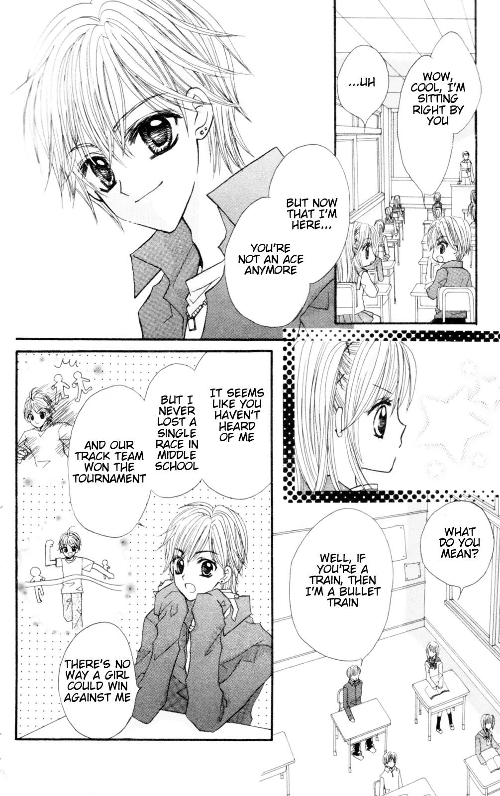 Himegimi no Aikon Chapter 2 page 4 - Chapter 2