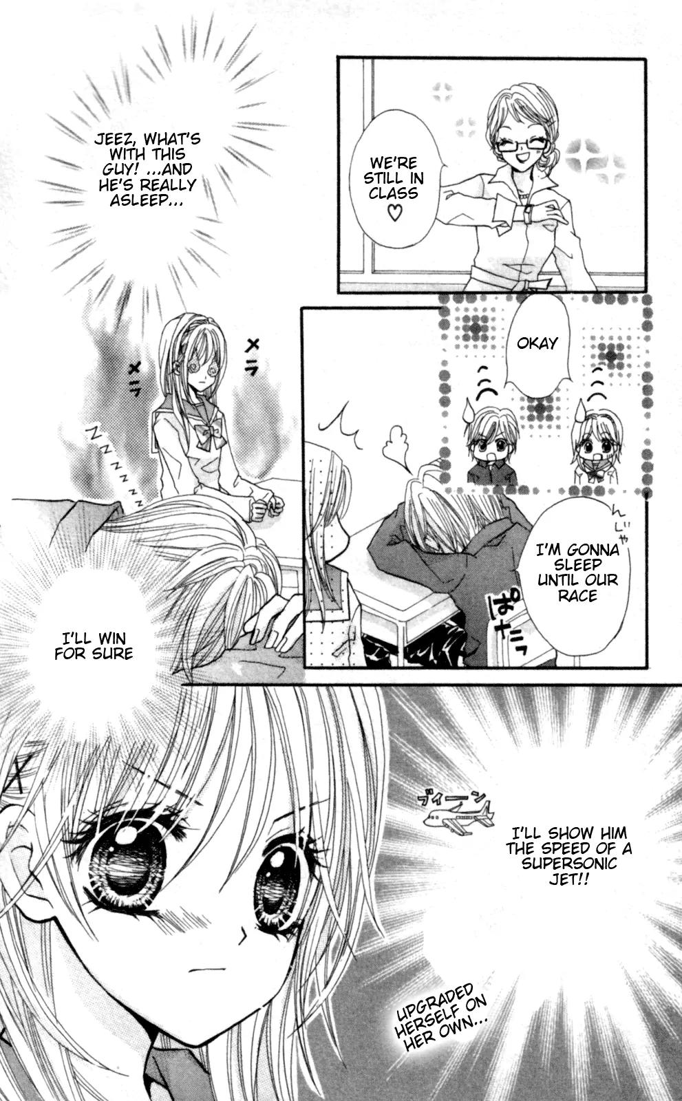 Himegimi no Aikon Chapter 2 page 6 - Chapter 2