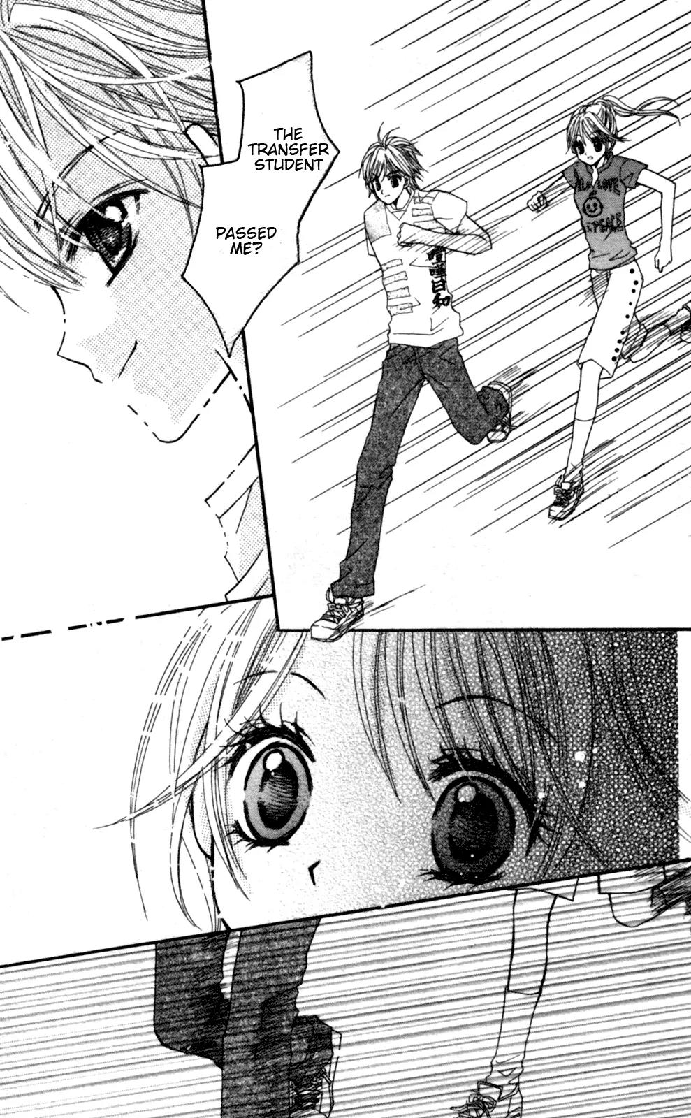 Himegimi no Aikon Chapter 2 page 9 - Chapter 2