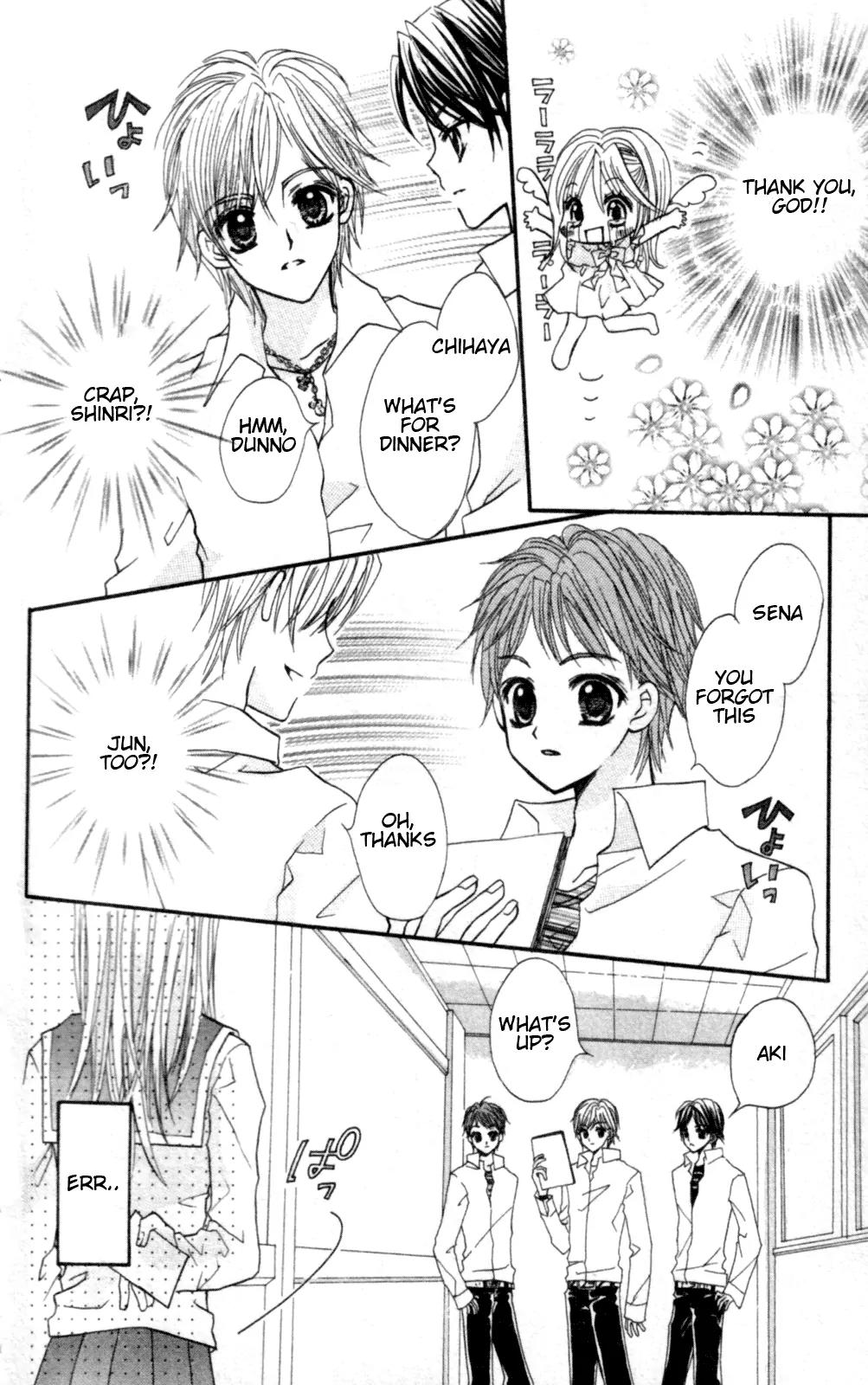 Himegimi no Aikon Chapter 3 page 12 - Chapter 3