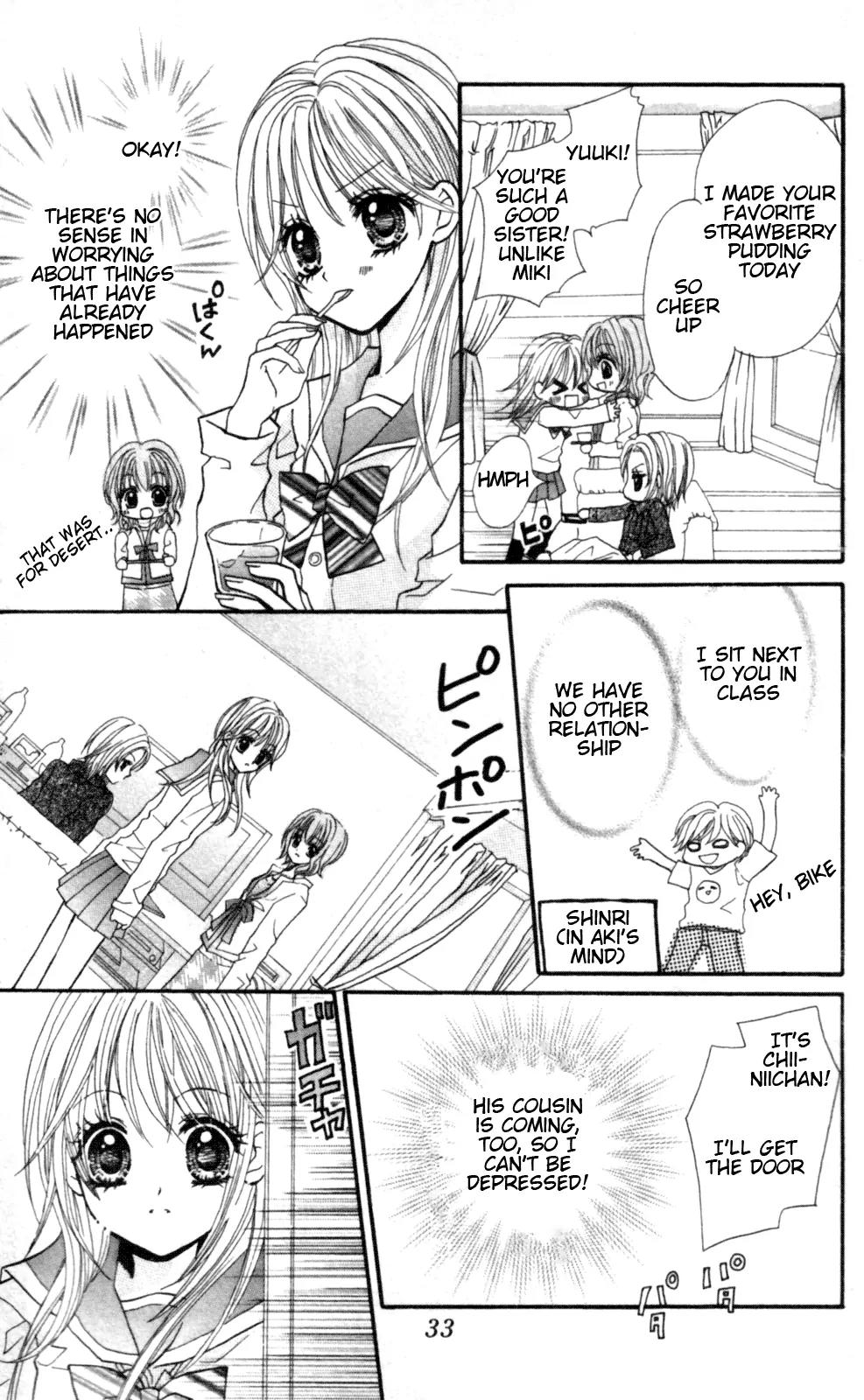 Himegimi no Aikon Chapter 3 page 3 - Chapter 3