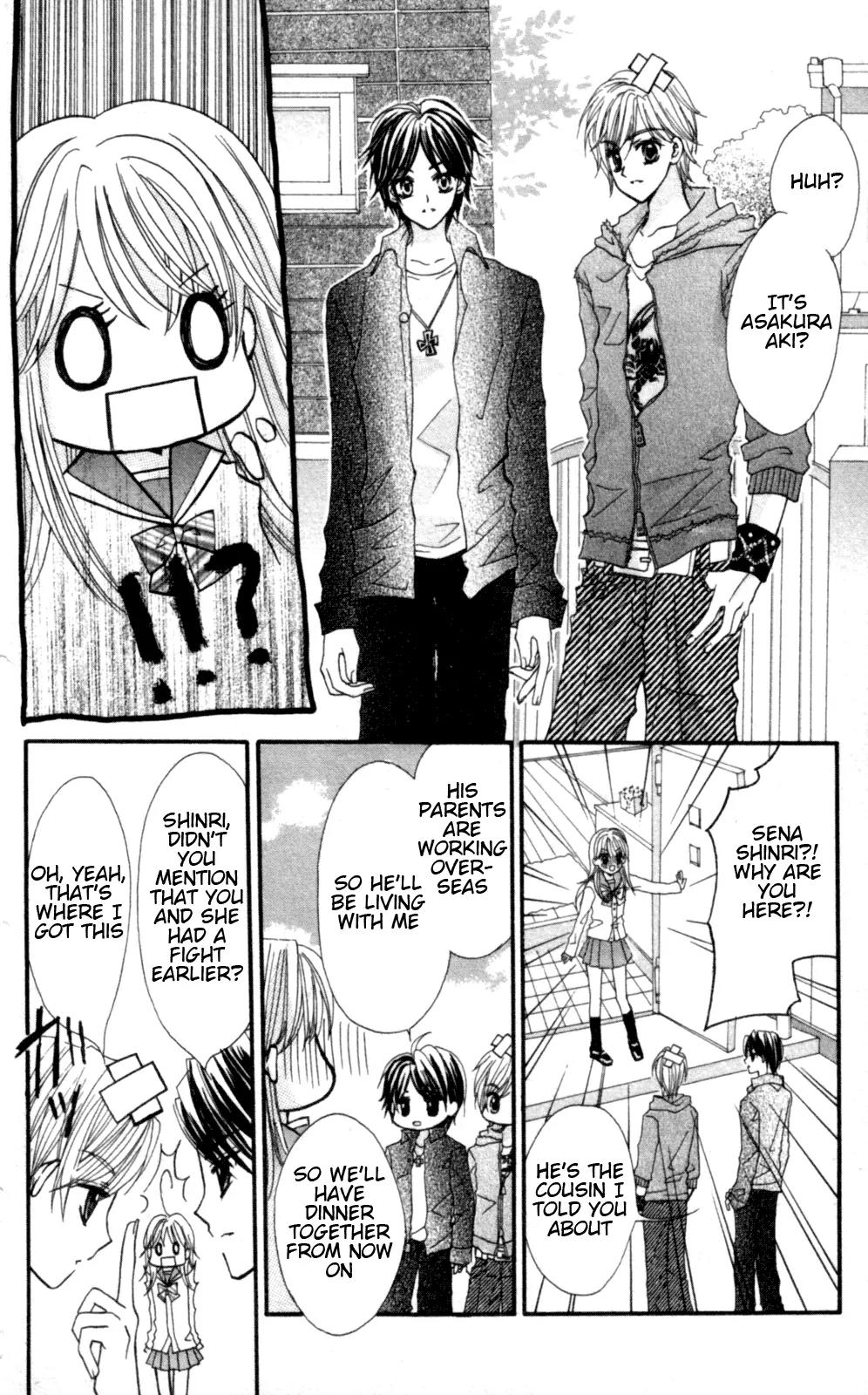 Himegimi no Aikon Chapter 3 page 4 - Chapter 3