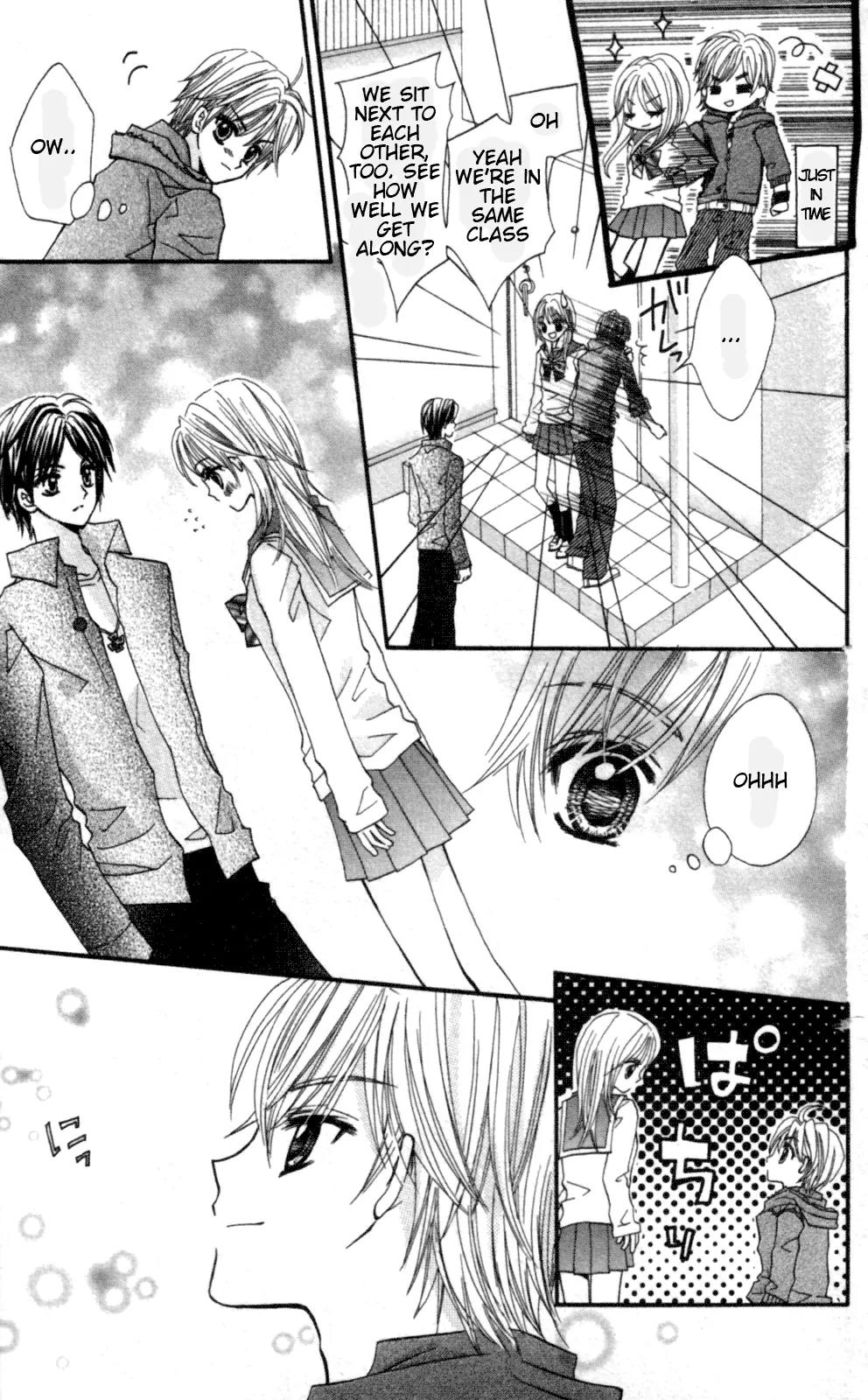 Himegimi no Aikon Chapter 3 page 5 - Chapter 3
