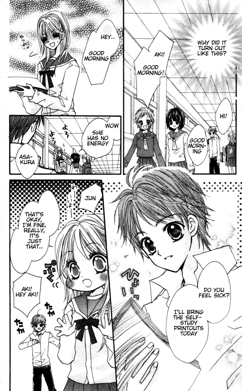 Himegimi no Aikon Chapter 3 page 7 - Chapter 3