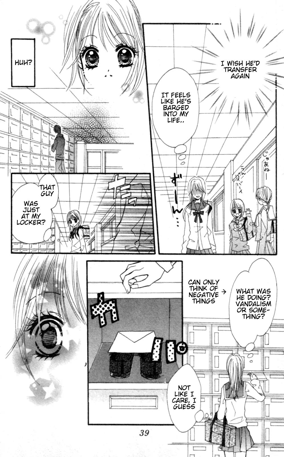 Himegimi no Aikon Chapter 3 page 9 - Chapter 3