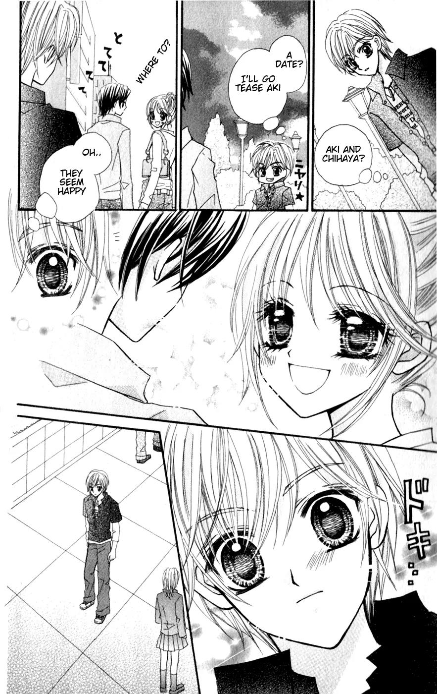 Himegimi no Aikon Chapter 4 page 10 - Chapter 4