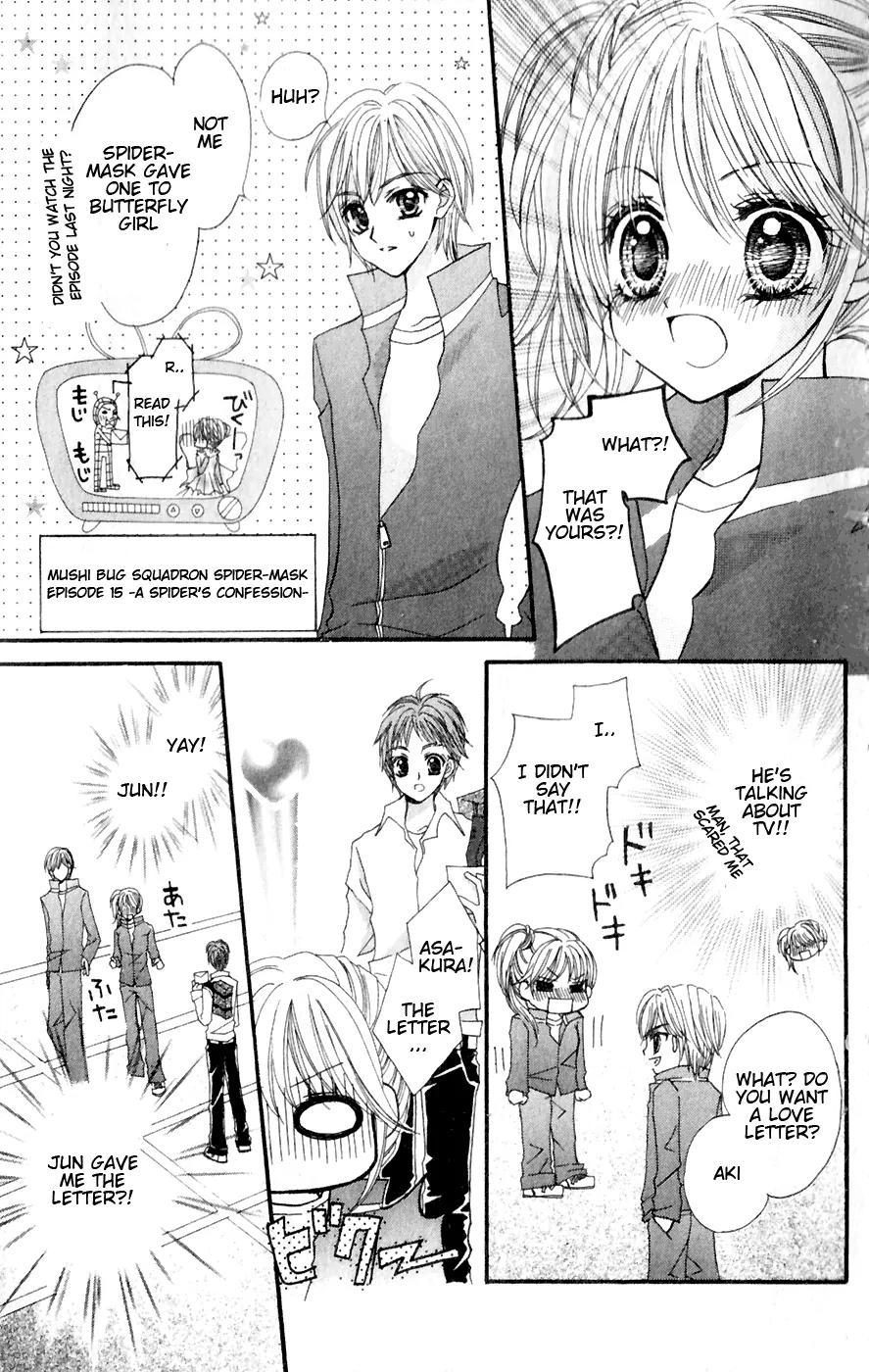 Himegimi no Aikon Chapter 4 page 3 - Chapter 4