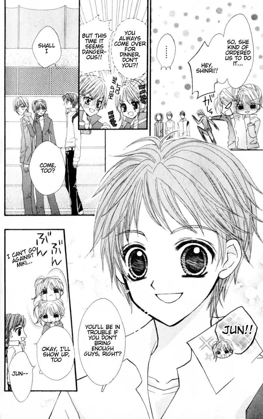 Himegimi no Aikon Chapter 4 page 6 - Chapter 4