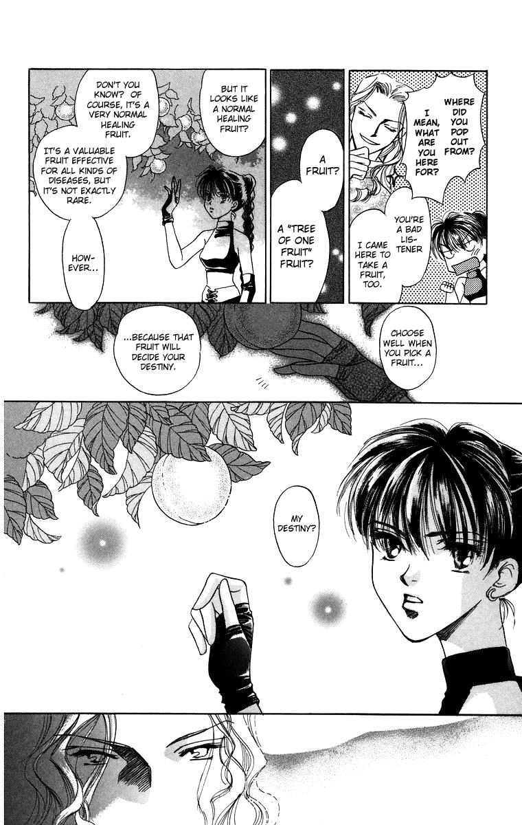 Himegimi no Jouken Chapter 1 page 11 - Chapter 1: Star Fruit