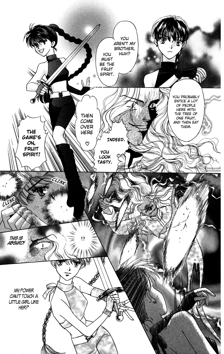 Himegimi no Jouken Chapter 1 page 14 - Chapter 1: Star Fruit