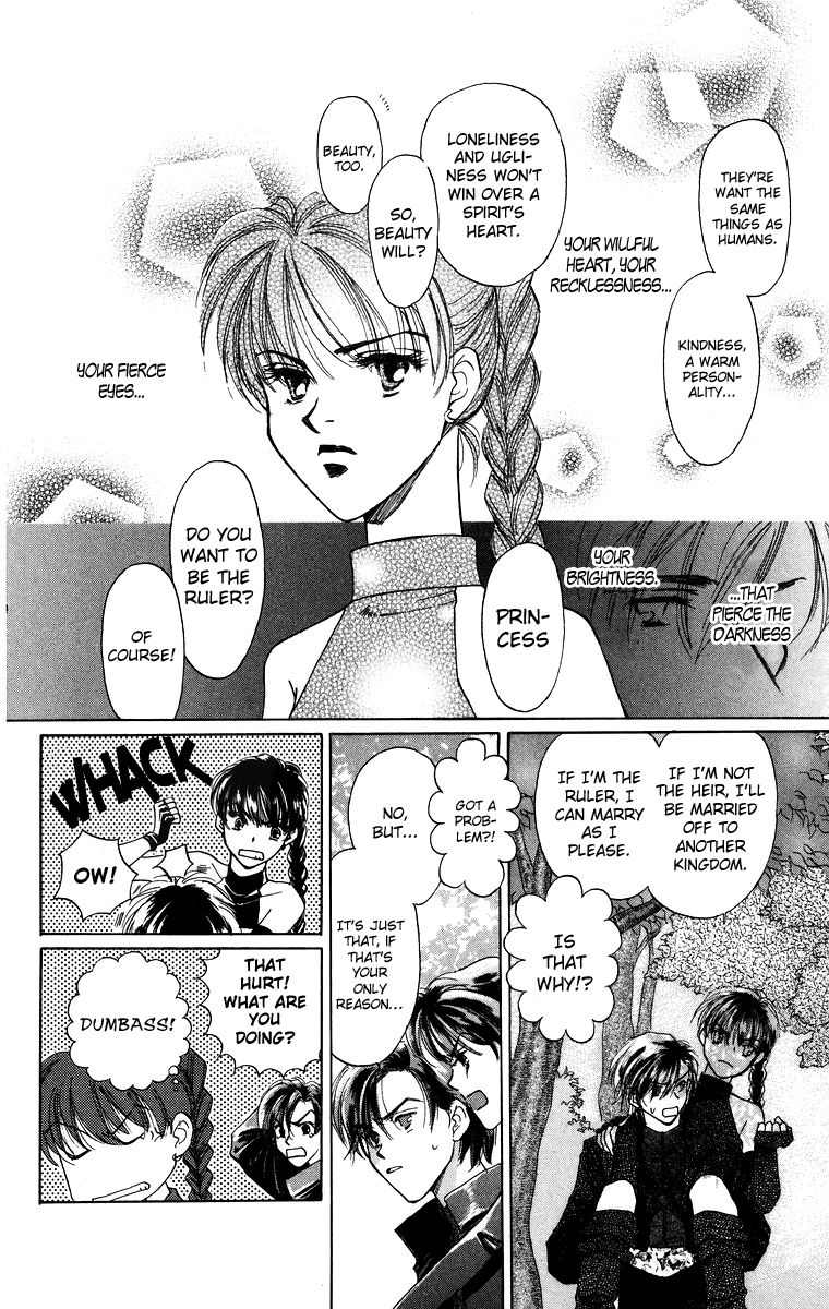 Himegimi no Jouken Chapter 1 page 19 - Chapter 1: Star Fruit