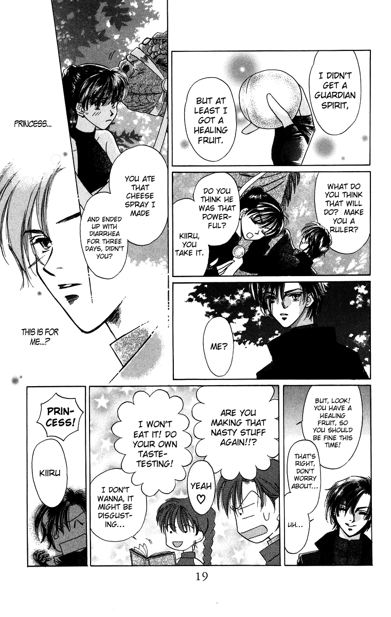 Himegimi no Jouken Chapter 1 page 20 - Chapter 1: Star Fruit