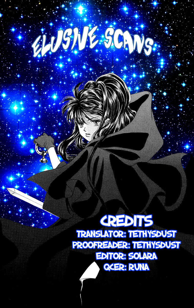 Himegimi no Jouken Chapter 1 page 3 - Chapter 1: Star Fruit