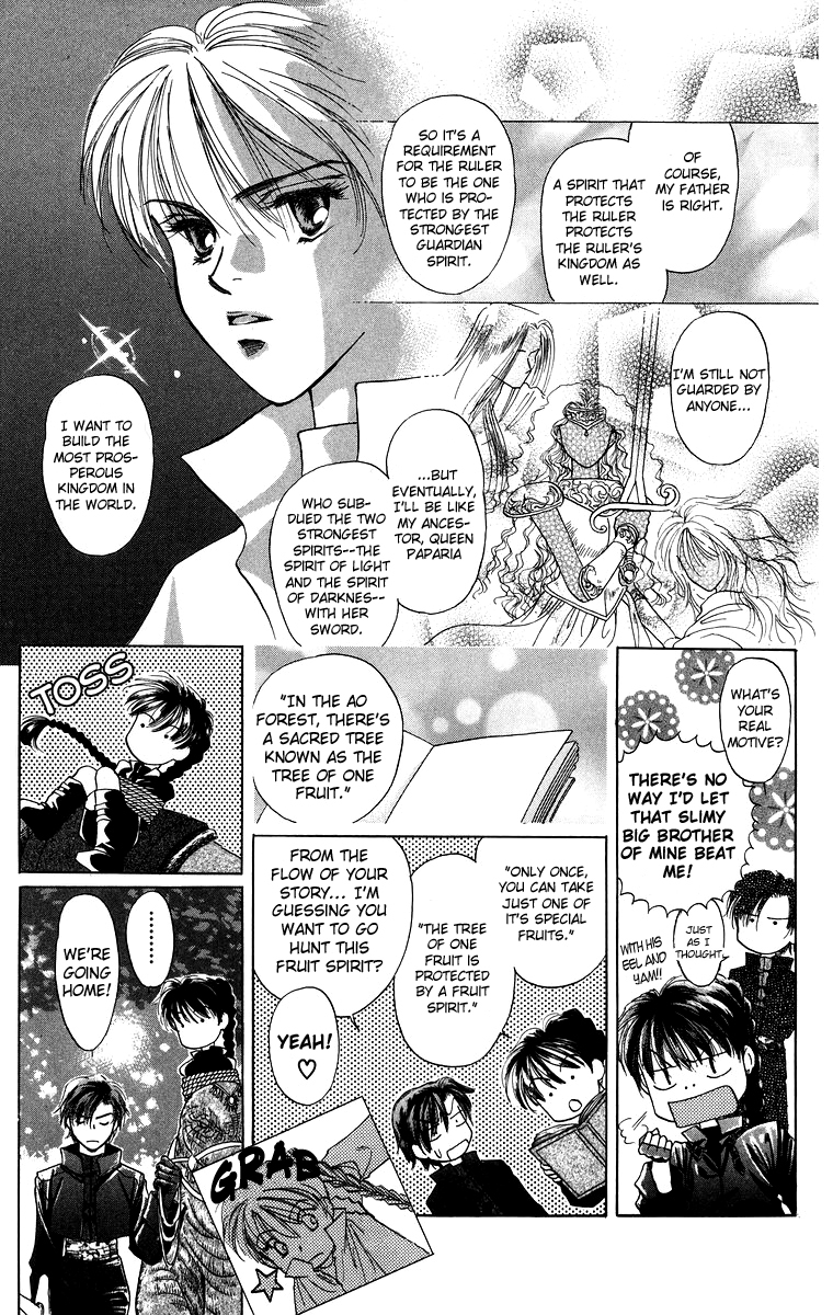 Himegimi no Jouken Chapter 1 page 8 - Chapter 1: Star Fruit