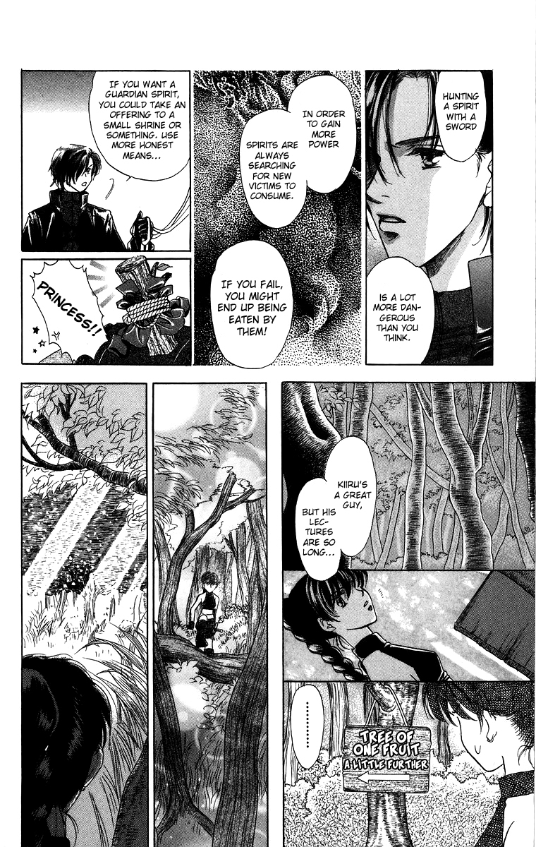 Himegimi no Jouken Chapter 1 page 9 - Chapter 1: Star Fruit