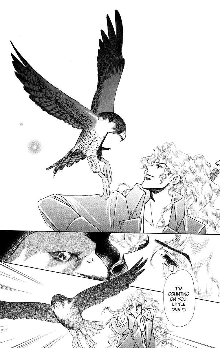 Himegimi no Jouken Chapter 10 page 11 - Chapter 10: The Hunter's Requirement - Part 2