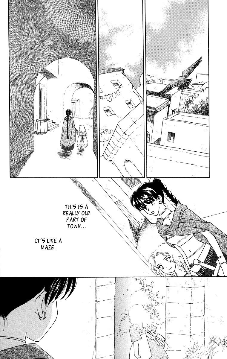 Himegimi no Jouken Chapter 10 page 12 - Chapter 10: The Hunter's Requirement - Part 2