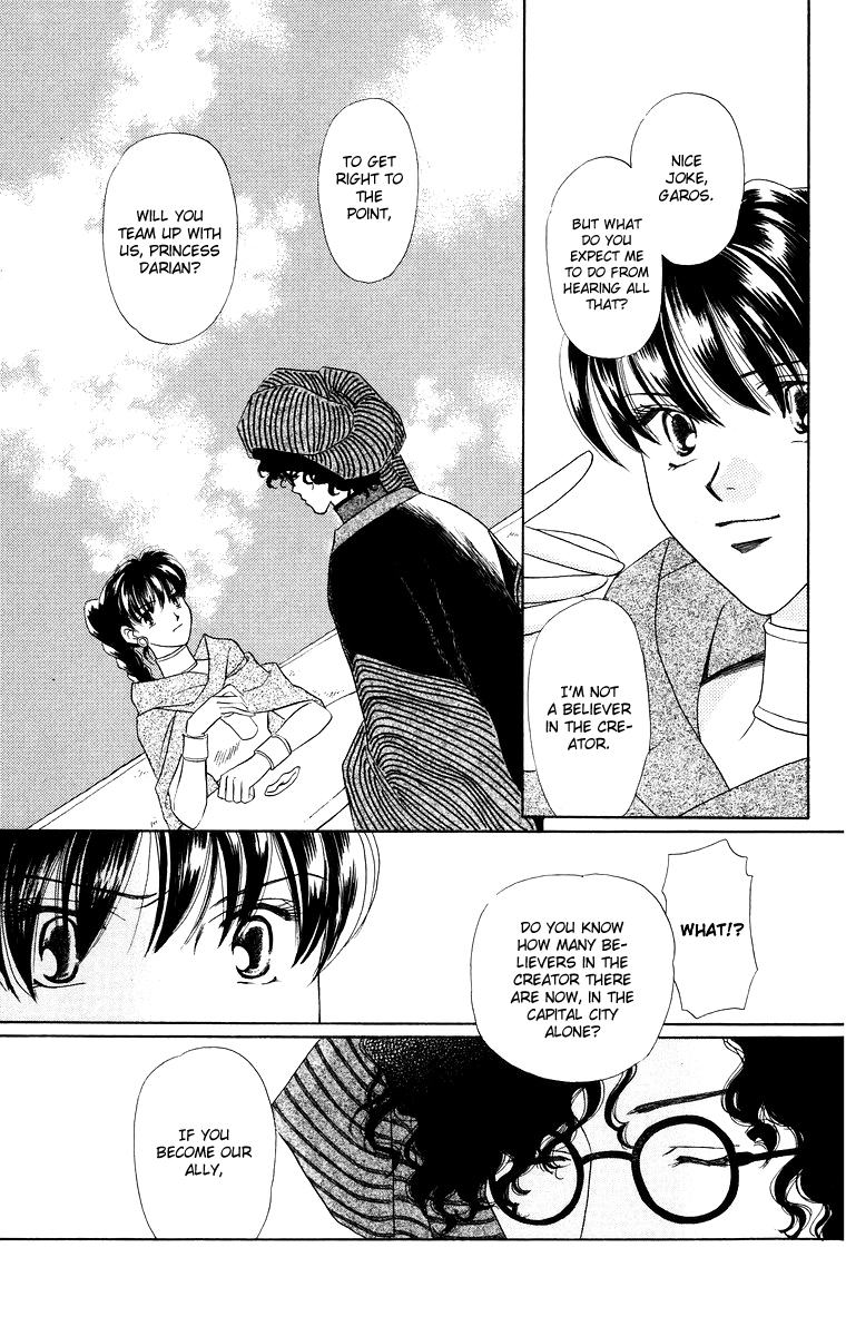 Himegimi no Jouken Chapter 10 page 23 - Chapter 10: The Hunter's Requirement - Part 2
