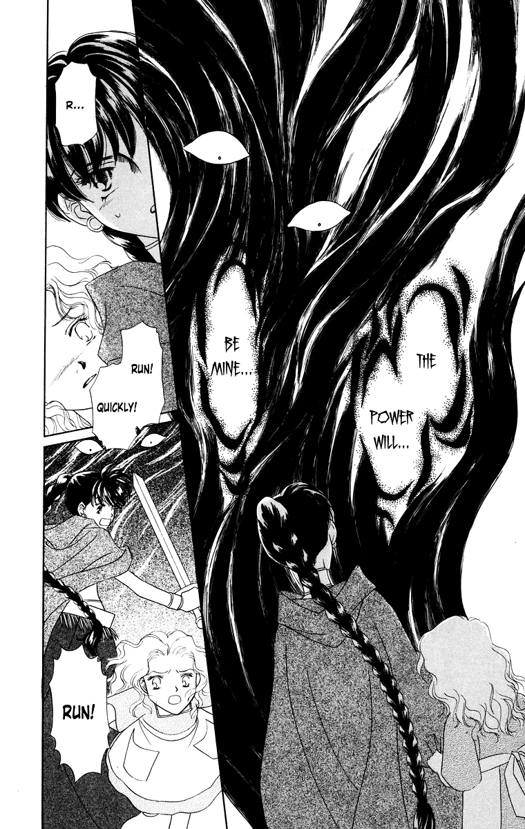 Himegimi no Jouken Chapter 10 page 27 - Chapter 10: The Hunter's Requirement - Part 2