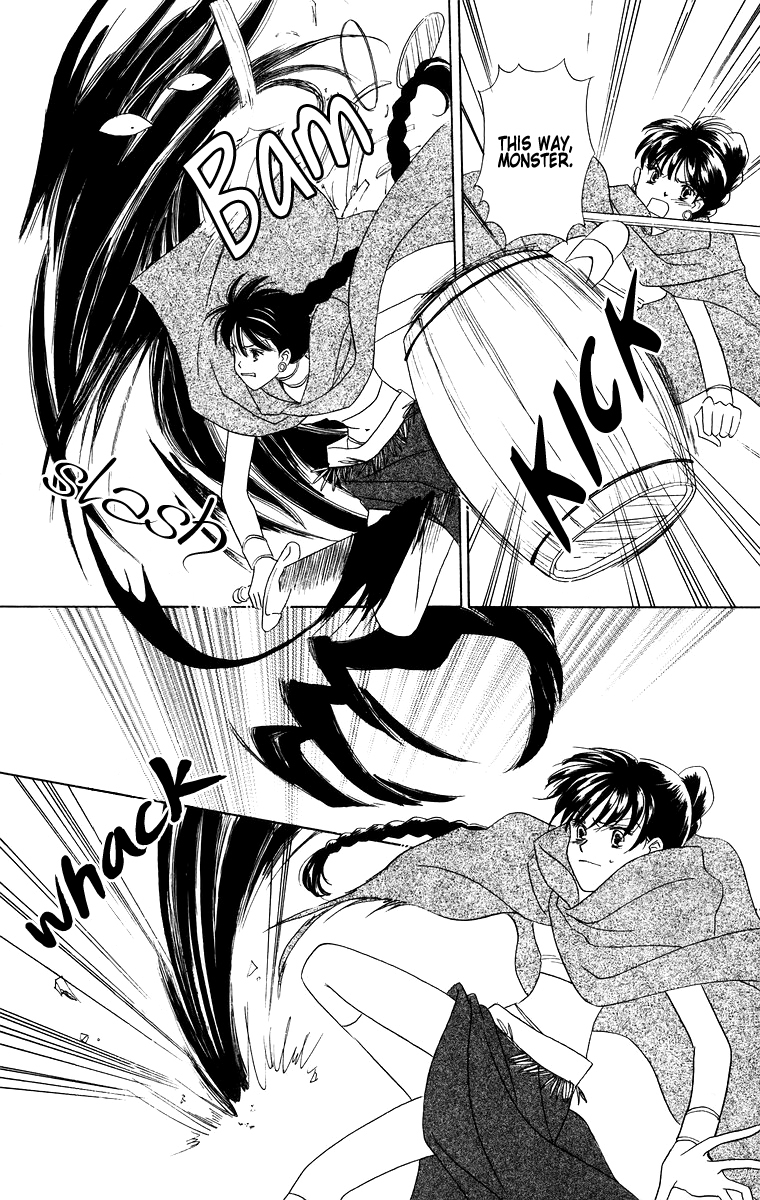 Himegimi no Jouken Chapter 10 page 28 - Chapter 10: The Hunter's Requirement - Part 2