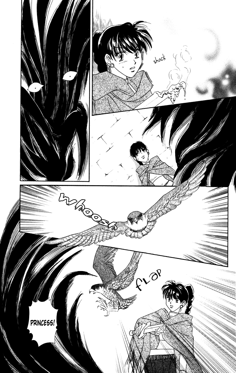 Himegimi no Jouken Chapter 10 page 29 - Chapter 10: The Hunter's Requirement - Part 2
