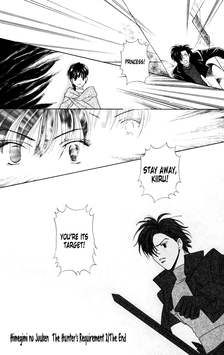 Himegimi no Jouken Chapter 10 page 30 - Chapter 10: The Hunter's Requirement - Part 2