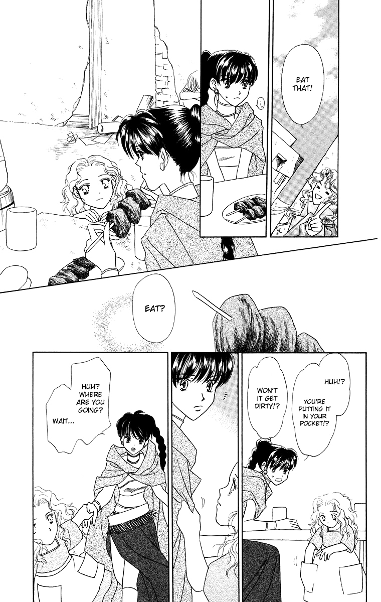 Himegimi no Jouken Chapter 10 page 5 - Chapter 10: The Hunter's Requirement - Part 2